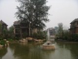 2008北京社會優質工程之康城花園二期