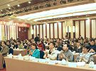 全國園林工程建設與企業(yè)管理經驗交流會現場