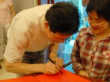 組圖：會(huì)場(chǎng)花絮(二)