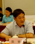 上海園林學(xué)會(huì)理事長(zhǎng)陳敏先生在會(huì)上講話(音頻)