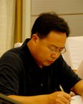 濟(jì)南市園林局處長(zhǎng)崔家新出席會(huì)議(圖)