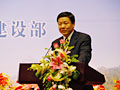 陸克華司長(zhǎng)主持會(huì)議并做總結(jié)講話（圖）