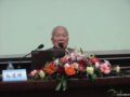 中國(guó)風(fēng)景園林事業(yè)奠基人孫筱祥教授華中農(nóng)業(yè)大學(xué)專題報(bào)告