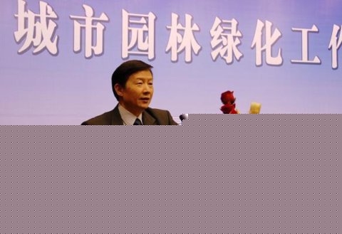 仇保興