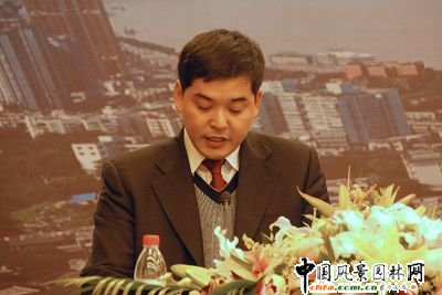 重慶華宇園林工程有限公司董事長湯于發言