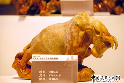 厲有為?牛文化藝術品收藏展(組圖)