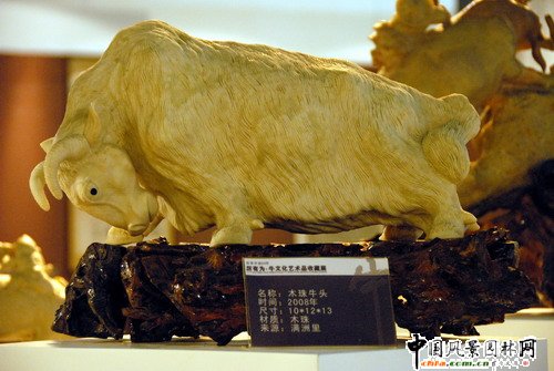 厲有為?牛文化藝術品收藏展(組圖)