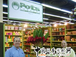 美國花博會參展商