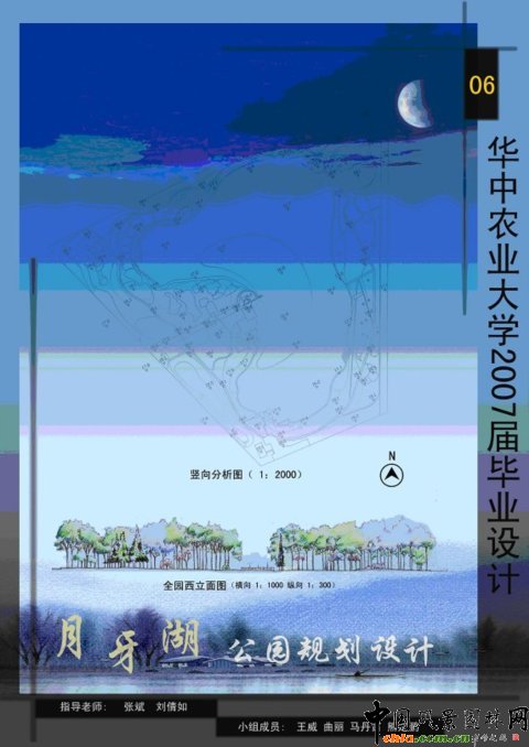 @ҎOӋ