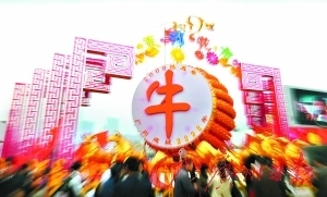 ӻƘǰQһ挑(xi)ţֵĴġ