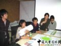 日本千葉大學(xué)園藝學(xué)部訪問(wèn)清華大學(xué)