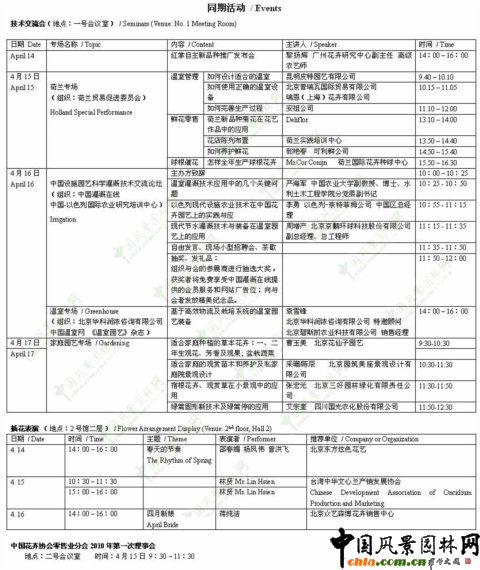 http://www.www.qdwlx.cn/admin_upload.aspx