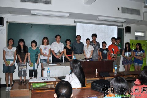 @W(xu)Ӱ