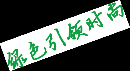 2011@(hu)ƏV̖(ho)