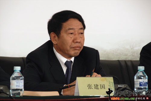 第九屆中國園林博覽會新聞發布會在京舉行