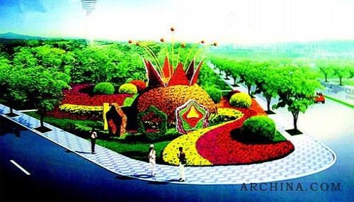 西安世園會(huì)城區(qū)花卉布置方案