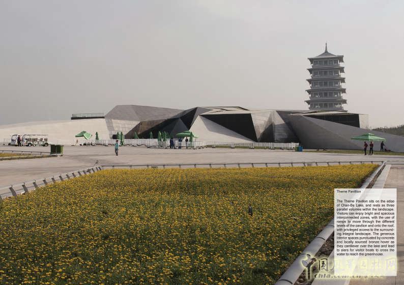 風景園林 伊娃·卡斯特羅 英國 都市 景觀 設計師 西安 創意館