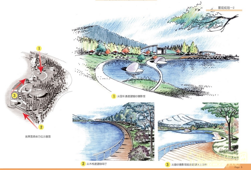 盛葉夏樹 雕塑公園 景觀 設計圖紙