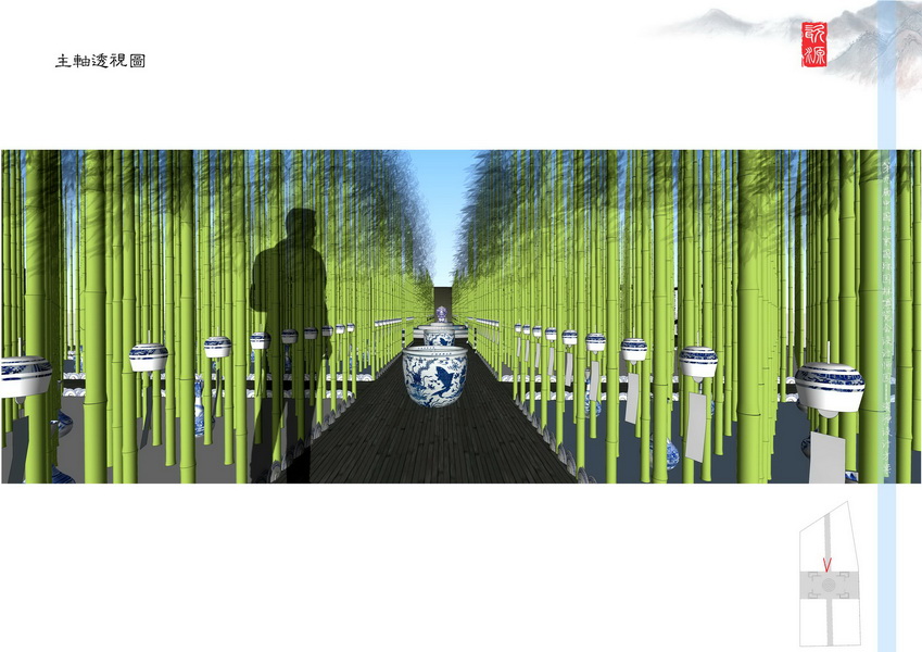 汪杰 瓷源 北京園博會(huì) 設(shè)計(jì)師廣場 競賽 獲獎(jiǎng) 中國風(fēng)景園林網(wǎng)