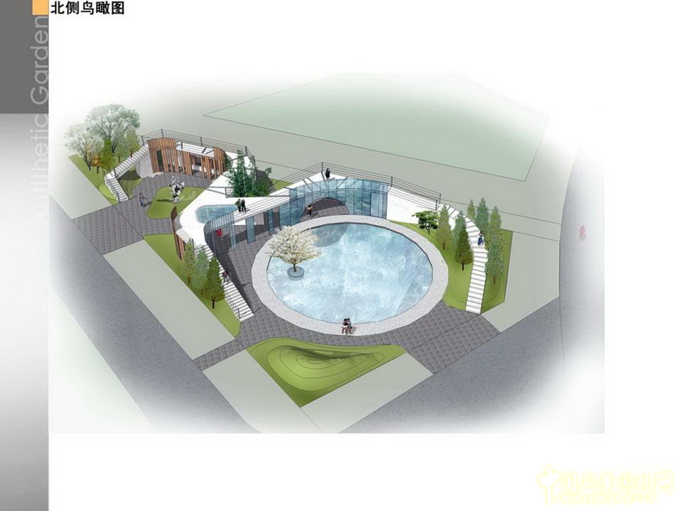 北京園博會 設計師廣場 獲獎 作品 毛子強 亦園 中國風景園林網(wǎng)
