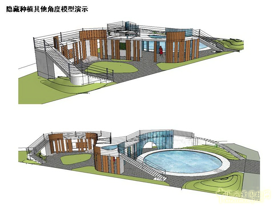 北京園博會 設計師廣場 獲獎 作品 毛子強 亦園 中國風景園林網(wǎng)