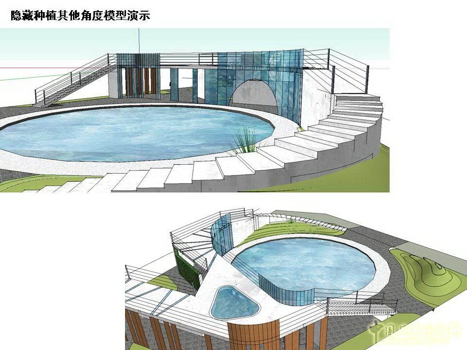 北京園博會 設計師廣場 獲獎 作品 毛子強 亦園 中國風景園林網(wǎng)
