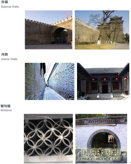 北京園博會(huì) 設(shè)計(jì)師廣場(chǎng) 獲獎(jiǎng) 北京的記憶 馬曉暐 中國(guó)風(fēng)景園林網(wǎng)