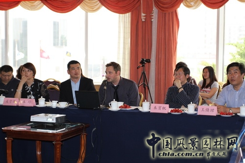 風景園林師沙龍 中國花卉園藝 園林綠化行業 協會 中國風景園林網