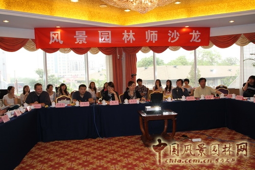 Christopher 設(shè)計 景觀師 美國 中國風(fēng)景園林網(wǎng)