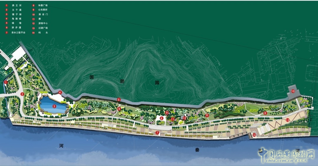 石頭城公園 秦淮河 綜合整治工程 規(guī)劃 設(shè)計 