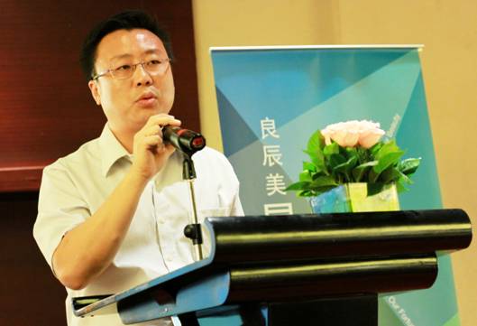 棕櫚園林 并購 建筑設(shè)計甲級公司 規(guī)劃設(shè)計 建筑規(guī)劃