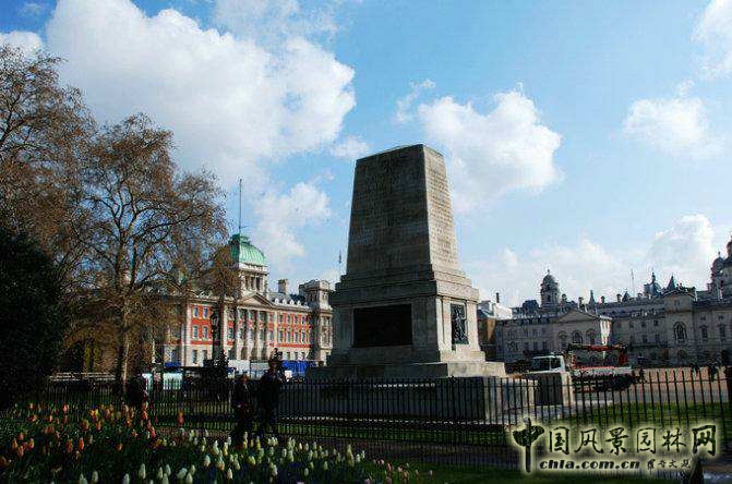 英國皇家騎兵衛隊閱兵場 中國風景園林網
