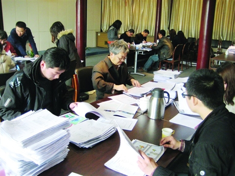 世界 遺產  動漫 作品 孩子 園林 中國風景園林網