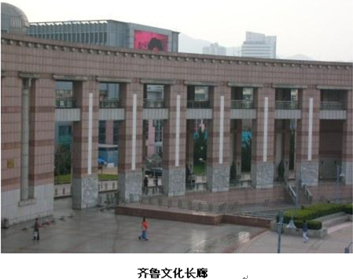 魯班獎(jiǎng) 工程 景觀 濟(jì)南 泉城廣場(chǎng) 中國風(fēng)景園林網(wǎng)