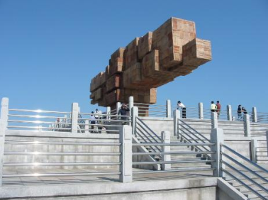 魯班獎 獲獎 工程 景觀 威海 公園 中國風景園林網