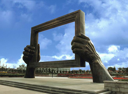 威海公園 魯班獎 中國風景園林網