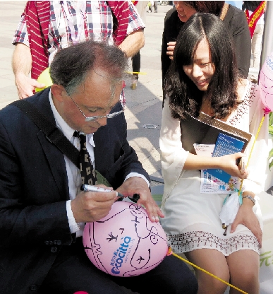 中國風(fēng)景園林網(wǎng) 規(guī)劃設(shè)計