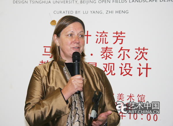 中國風景園林網 規劃設計