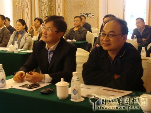 風景園林 MBA 高級研修班 成都 舉辦 中國風景園林網