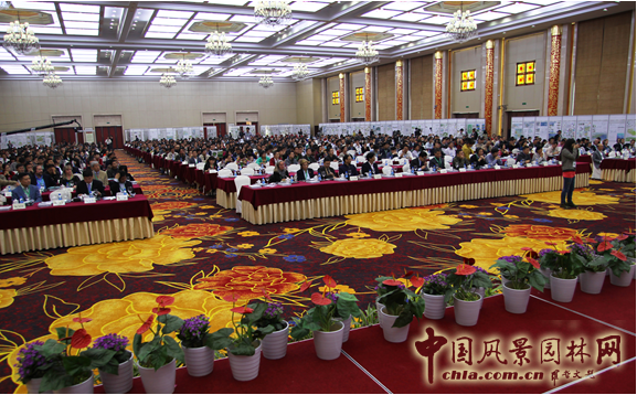 周干峙 院士 中國杭州世界屋頂綠化大會(huì) 致辭 中國風(fēng)景園林網(wǎng)