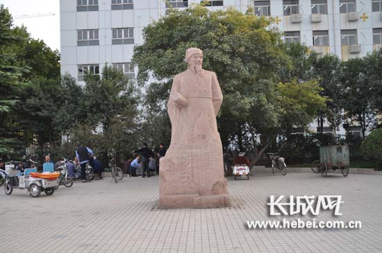 邯鄲 街頭 游園 冀南 園林城市群 中國風(fēng)景園林