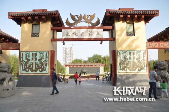 邯鄲 街頭 游園 冀南 園林城市群 中國風(fēng)景園林