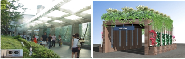 王仙民 體綠化 治理  PM2.5 屋頂綠化大會 中國風景園林網