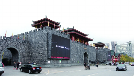 中國風景園林網 國內動態