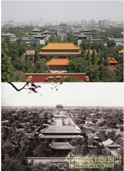 張新宇 四合院 生態(tài)社區(qū) 園冶高峰論壇  中國(guó)風(fēng)景園林網(wǎng)