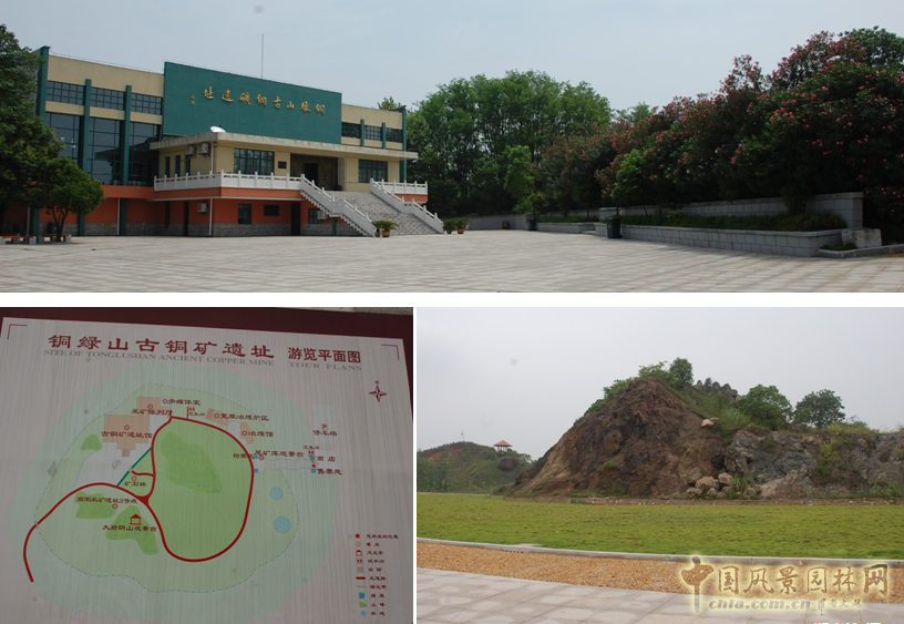 鄭曉笛 風(fēng)景園林專 新挑戰(zhàn) 景觀 棕地 中國風(fēng)景園林網(wǎng)