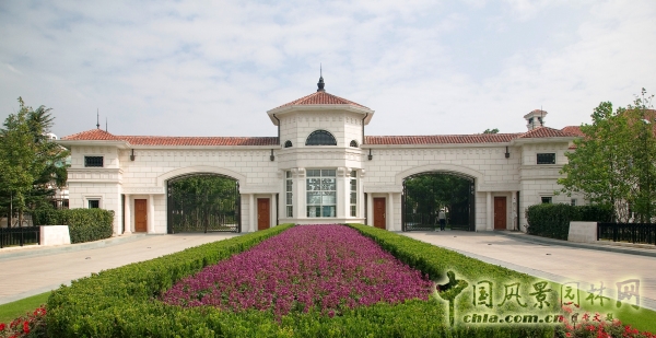 上海世茂佘山莊園