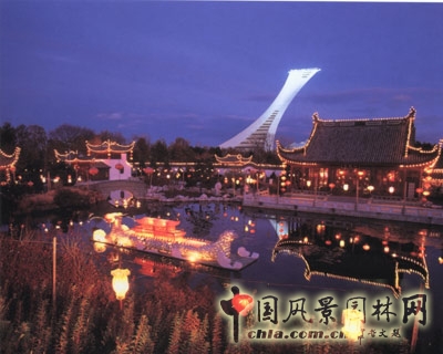 夢(mèng)湖園