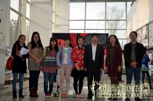 2012"園冶杯"國(guó)際競(jìng)賽巡展在四川農(nóng)業(yè)大學(xué)成功舉辦 巡展動(dòng)態(tài) 中國(guó)風(fēng)景園林網(wǎng)