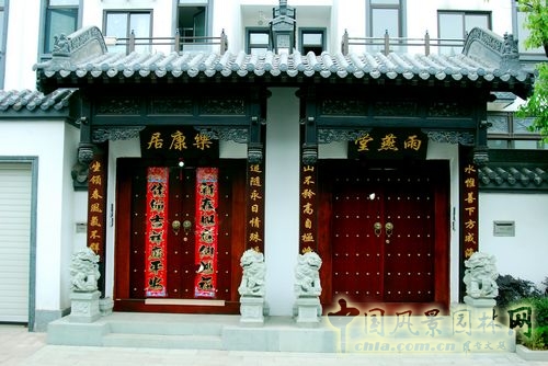 園林景觀 景觀設(shè)計(jì) 園冶杯 項(xiàng)目展示
